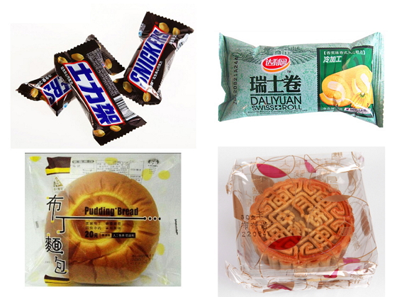 全自動(dòng)理料包裝線(xiàn)細(xì)節(jié)圖